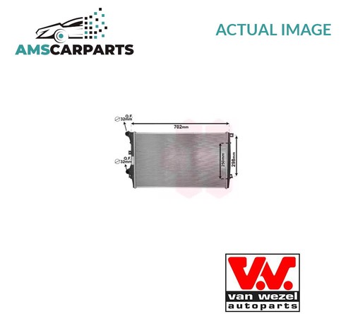 Engine cooling radiator - cooling,