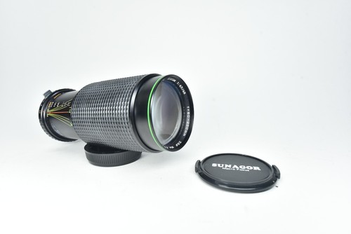 Sunagor 250mm 5 4 - sunagor, 80-250mm