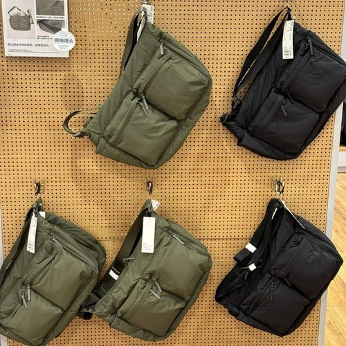 Uniqlo multi pocket shoulder - multi,