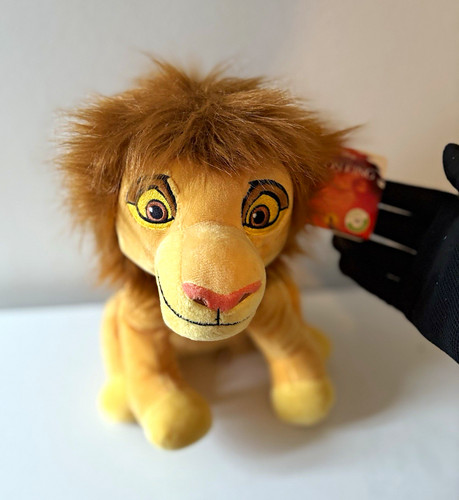 Disney the lion - the, simba