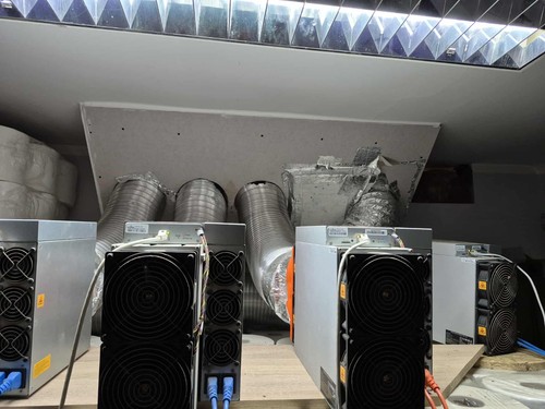 Antminer s19k pro - antminer, (120