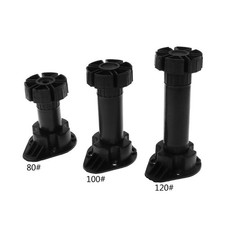 4pcs Adjustable Height