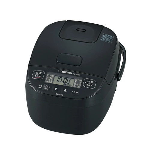 Japan new zojirushi cup - zojirushi, rice
