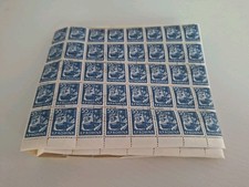 200 x ROMANIA 1960 - DAILY