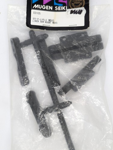 Mugen seiki mbx5 suspenion - mugen,