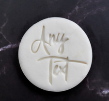 Cupcake Stamp "Custom Text"