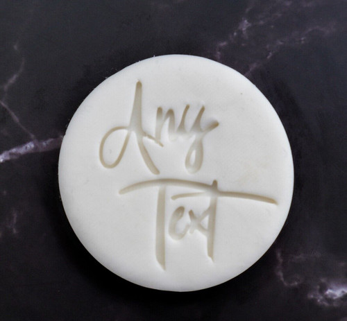 Cupcake stamp custom - "custom, text"
