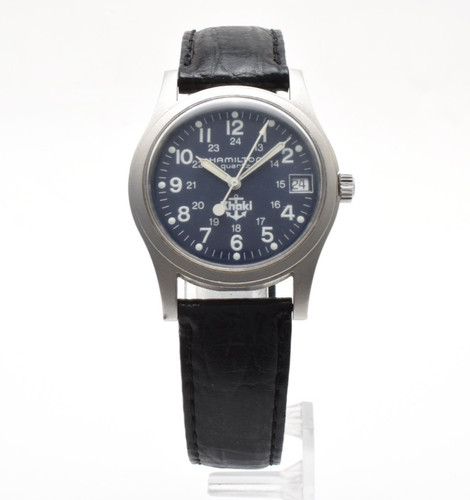 Vintage excellent hamilton - [excellent+5],