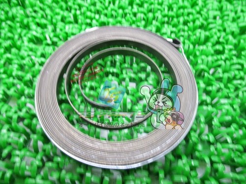 Breeze starter spring - breeze,