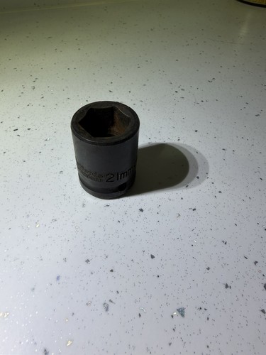 Halfords advanced 21mm - halfords, 1/2”