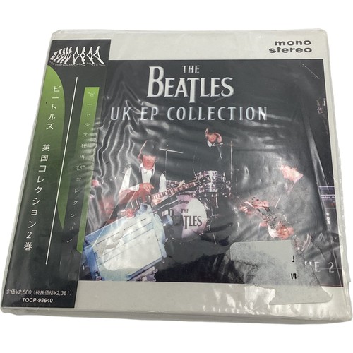 The beatles collection - the, uk