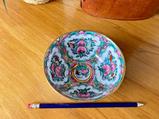 Rose Medallion Chinese Soup