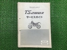TS200R Service Manual, Suzuki