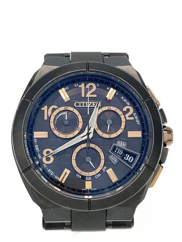 Citizen solar watch analog - citizen,