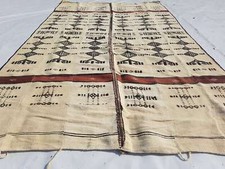 Antique Handmade African Berber Blanket Beautiful Multicolor Kilim Rug 220x134cm