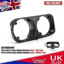 Fit For Mercedes S CL Class