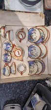 1920's Japanese Tea Set