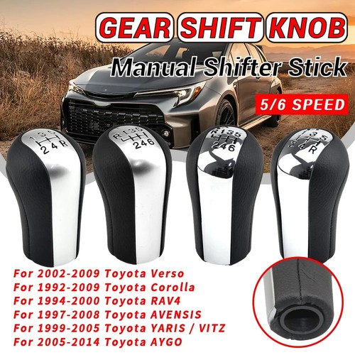 Speed gear stick shift knob - 5,