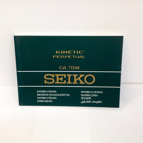 New seiko kinetic perpetual - seiko,