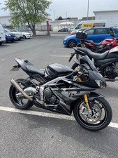 Arrow exhaust silencer  triumph Daytona 765 moto2