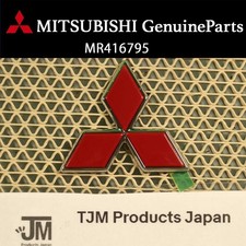 MITSUBISHI Genuine Front