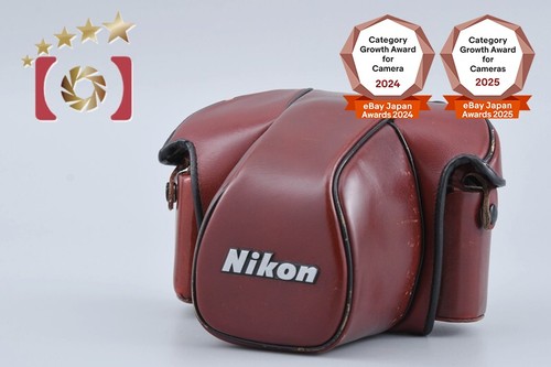 Nikon semi soft leather - soft,