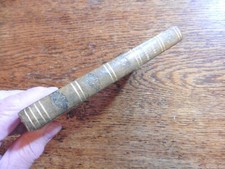 GEORGE CRUIKSHANK - LEATHER