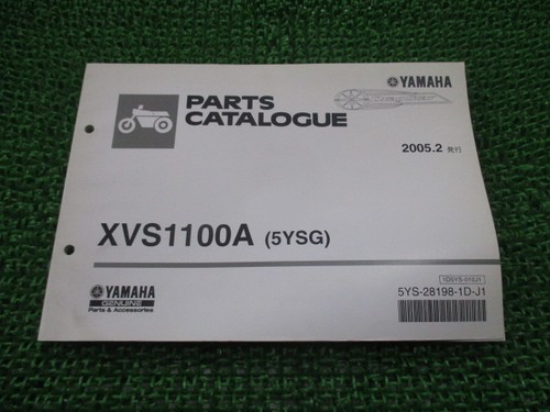 Yamaha drag star - yamaha, parts