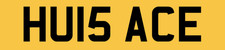 HU NUMBER PLATE PRIVATE