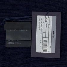 Prada 2020 Virgin Wool Ribbed