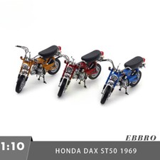 1/10 EBBRO Honda DAX Honda