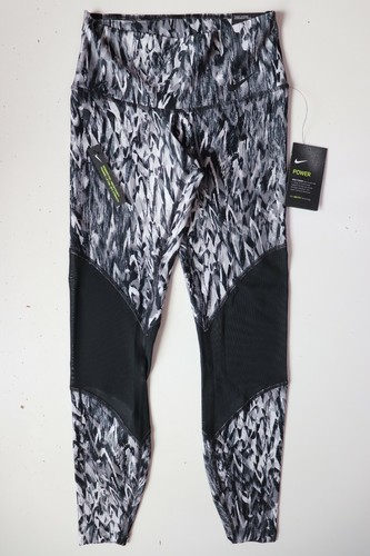 Nike power victory - power, fit
