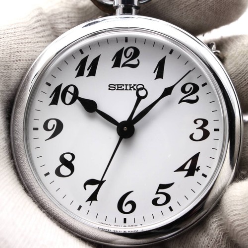Excellent seiko railway - excellent,