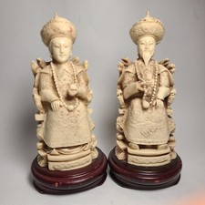 Pair (2) Chinese Hand-Carved