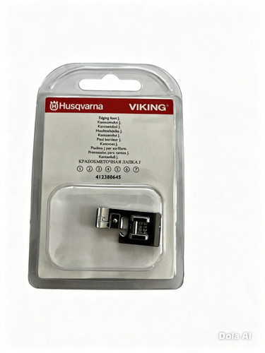 Husqvarna viking edging foot - viking,