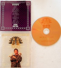 Jacky Cheung 張學友 -