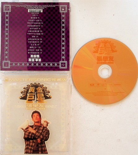 Jacky cheung 張學友 - jacky,