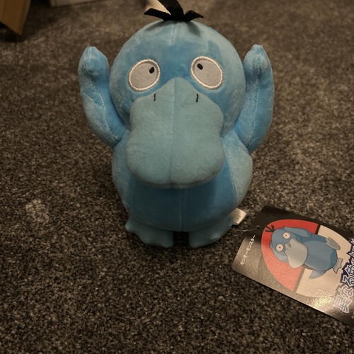 Shiny psyduck plush blue - plush,