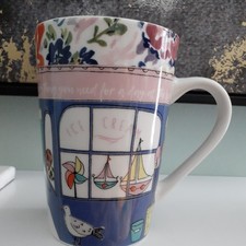 Porcelain Mug 450 ml "Beside