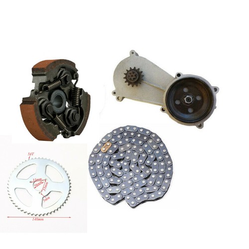 14t transmission gearbox - 14t,