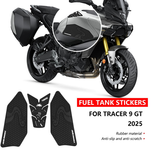 Side fuel tank - side, pads