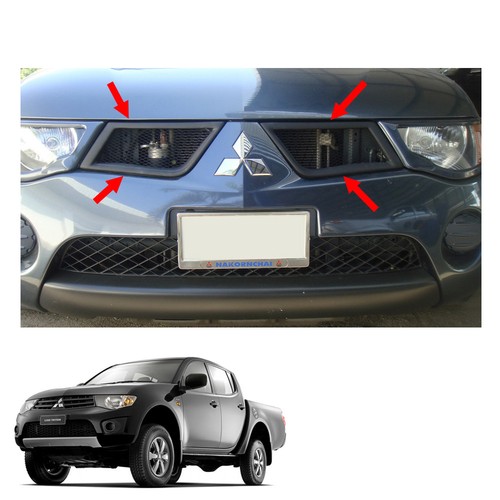 Front grill grille matte - front,