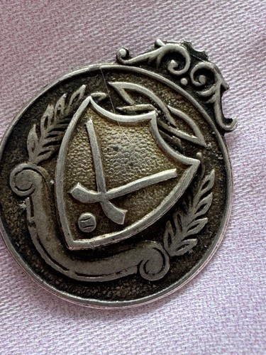 1951 limerick gaa minor - 1951,