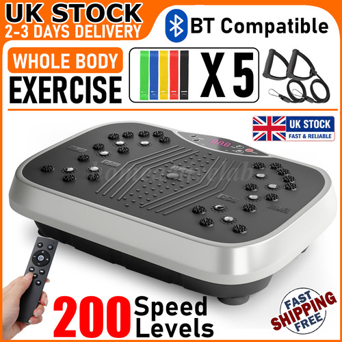 200 level vibration plate - 200,