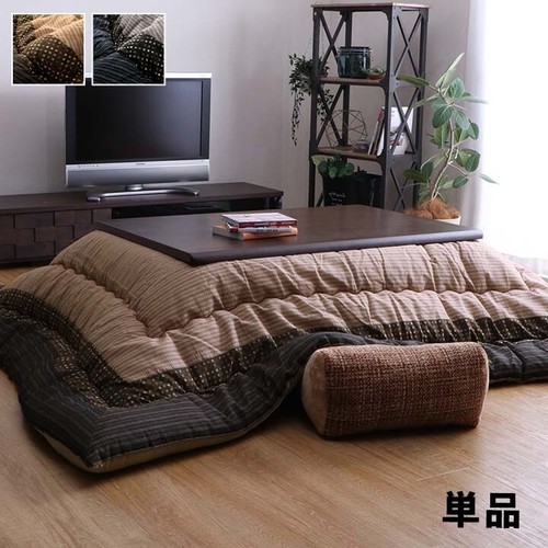 Kotatsu set 70cm table - kotatsu,