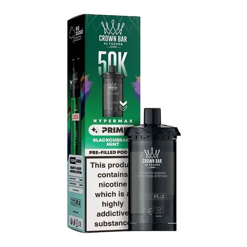 Fakher 50k hypermax - x, al