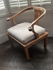 Vintage 1960s Asian Chinoiserie Ming Style Horseshoe Wood Lounge Chair