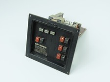 *Sansui SP-3005* 3-way