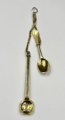 Rare silver spoon and - , ladle