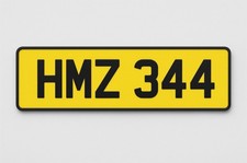 HAMZA PRIVATE NUMBER PLATE /